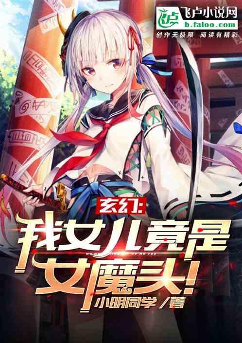 火了!大大提前!在江门,部分已售罄!