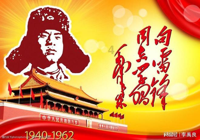 请进来、走出去，沈阳小使者万里行之川蜀行，正式启程