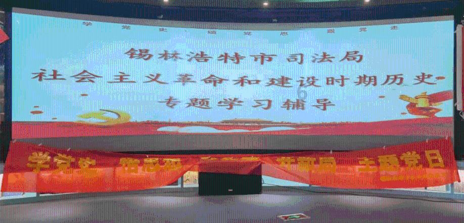 幽灵火车